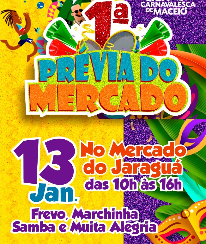 Neste sábado em Maceió tem a Iª Prévia Carnavalesca do Mercado em homenagem aos Seresteiros da Pitanguinha